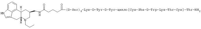 Химерные аналоги соматостатина-дофамина (патент 2277539)