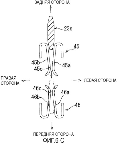 Соединительная конструкция контактов (патент 2543615)