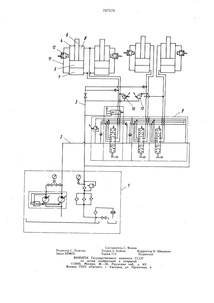 Гидропривод рабочего оборудования одноковшового экскаватора (патент 787579)