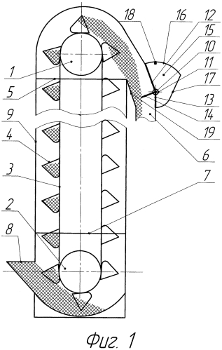 Ковшовый элеватор (патент 2565440)