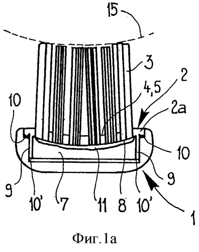 Зубная щетка (варианты) и способ изготовления зубной щетки (варианты) (патент 2502454)