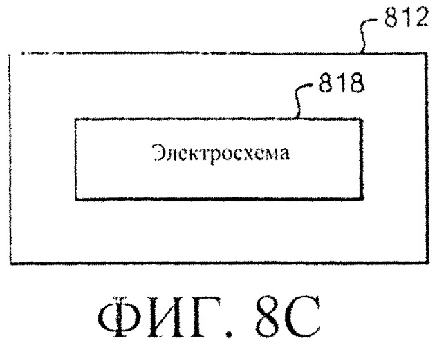 Система и способы регулирования реактивности в реакторе ядерного деления (патент 2555363)