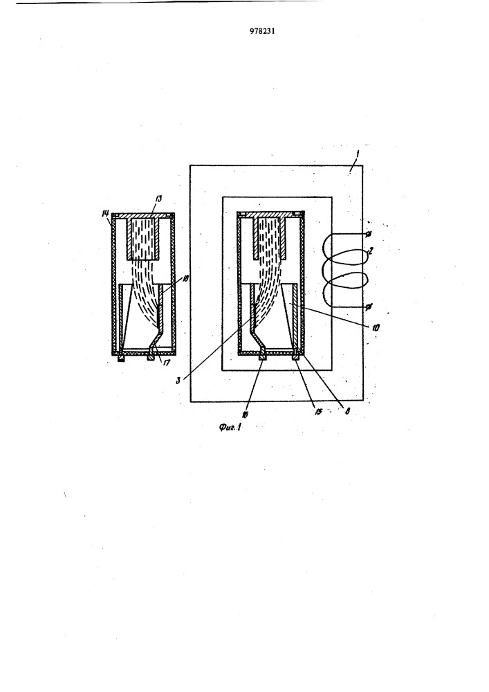 Электровакуумный прибор со скрещенными электрическим и магнитным полями (патент 978231)
