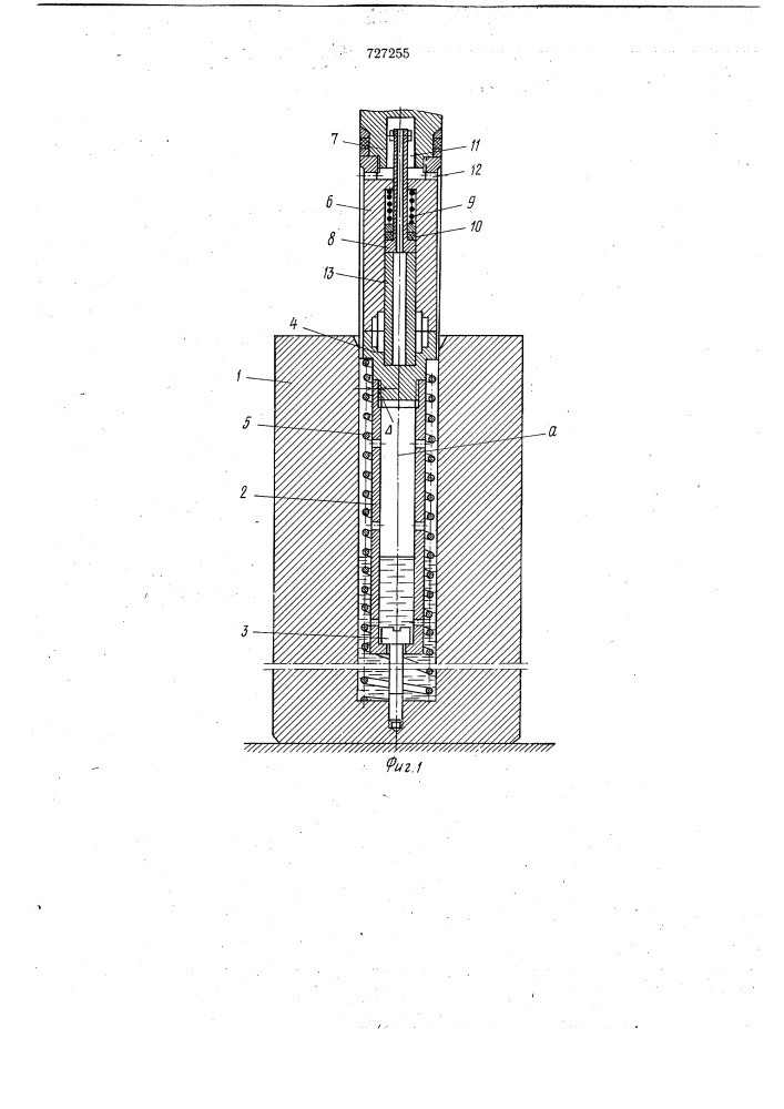 Устройство для гидростатической штамповки полых изделий (патент 727255)