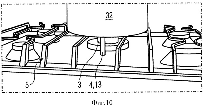 Газовая плита (патент 2540699)