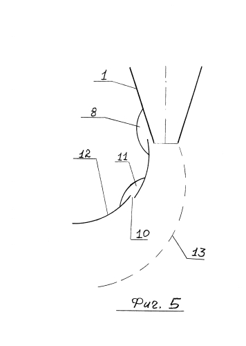 Сверхзвуковое сопло шестеренко (патент 2574788)