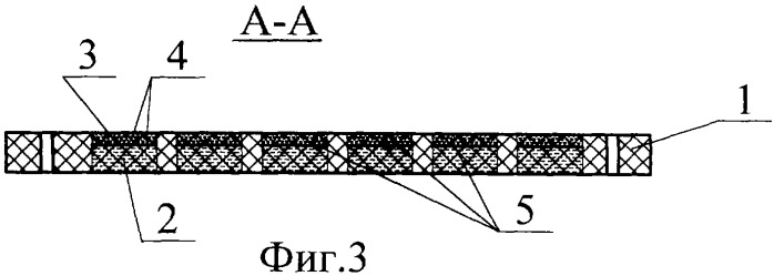 Разовое чистящее изделие панчехи (варианты) (патент 2281321)