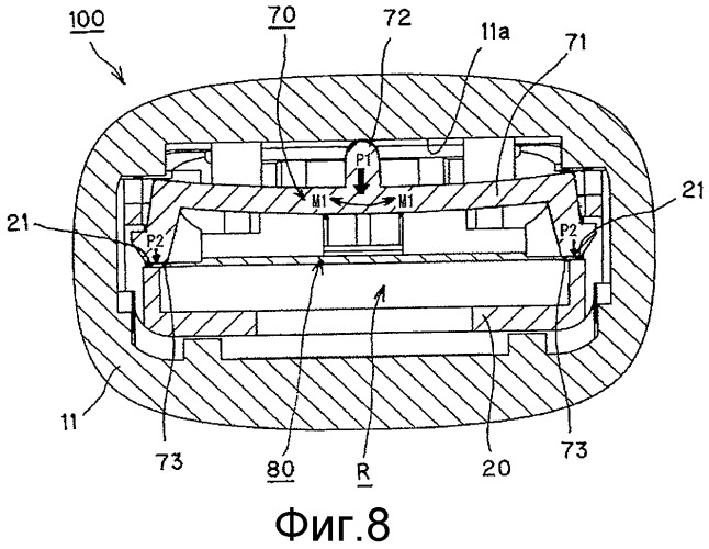 Электронный термометр (патент 2425339)