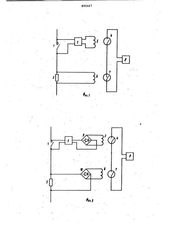 Устройство для автоматического измерения времени горения дуги на контактах коммутационного аппарата (патент 890467)