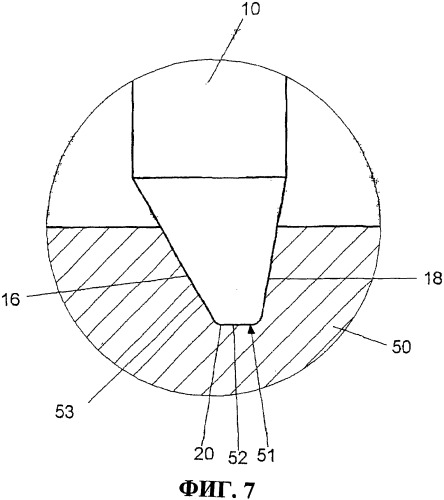 Способ, острозаточенный резец и его использование для фрезерования спиральных конических зубчатых колес и гипоидных зубчатых колес (патент 2306209)