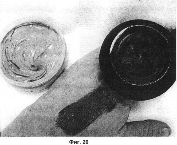 Косметическая композиция, основанная на магнитных частицах, изготовление и использование косметической композиции для очищения кожи (патент 2484809)
