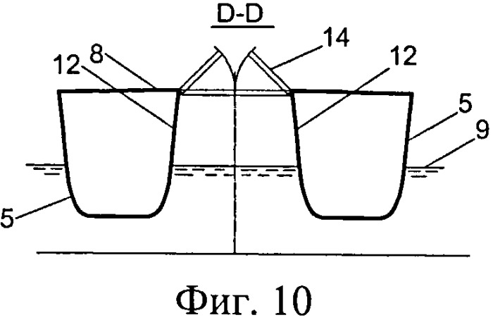 Корпус водоизмещающего судна-полукатамарана (патент 2502627)