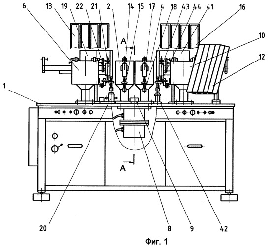 Устройство для сборки радиальных роликовых подшипников (патент 2466308)