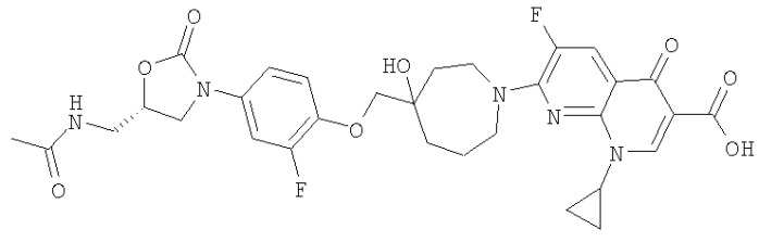 Оксазолидинон-хинолонгибридные антибиотики (патент 2371443)