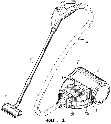 Пылесос (патент 2253344)