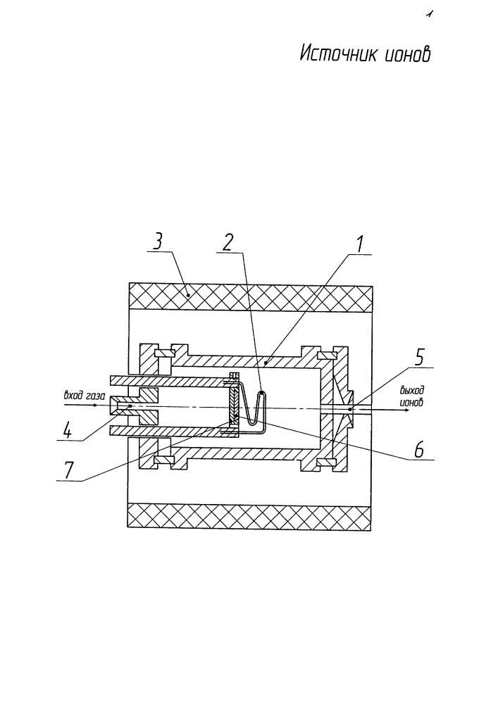 Источник ионов (патент 2620442)