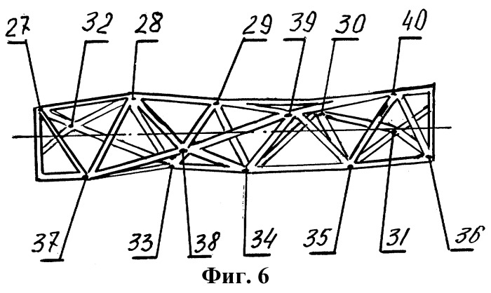 Устройство для непрерывной сушки сыпучих материалов (патент 2259526)