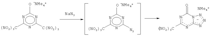 Способ получения натриевых солей 5-nr1r2-тетразоло[1,5-a]-1,3,5-триазин-7-онов (патент 2433130)