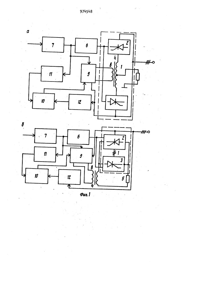 Способ управления реверсивным вентильным преобразователем (патент 974548)
