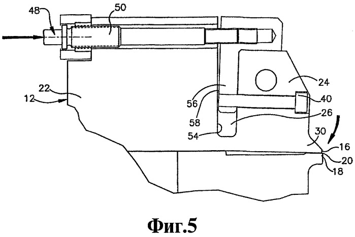 Устройство и способ нанесения или формования материала (патент 2401198)