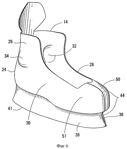 Коньковый ботинок (патент 2390292)