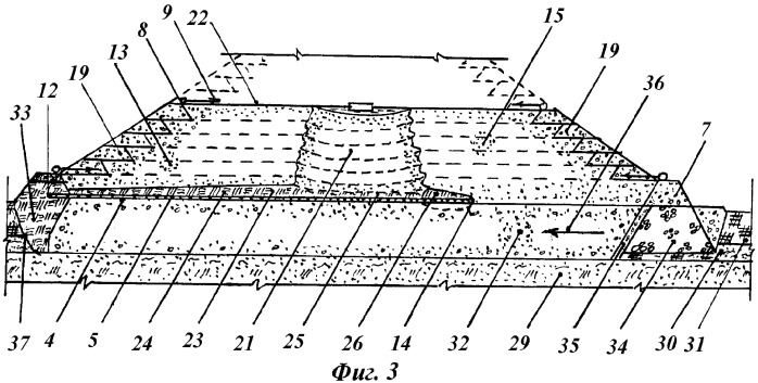 Способ возведения намывной плотины на водопроницаемом основании (патент 2368728)