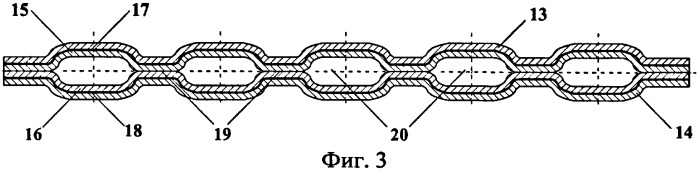Способ получения композиционных алюминиево-никелевых изделий с внутренними полостями сваркой взрывом (патент 2399471)