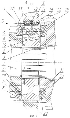 Синхронизатор коробки передач инерционного типа (патент 2427736)