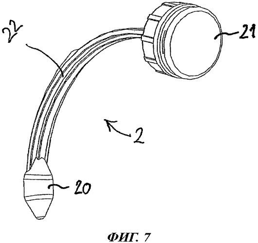 Трахеостомическая трубка в сборе (патент 2426562)