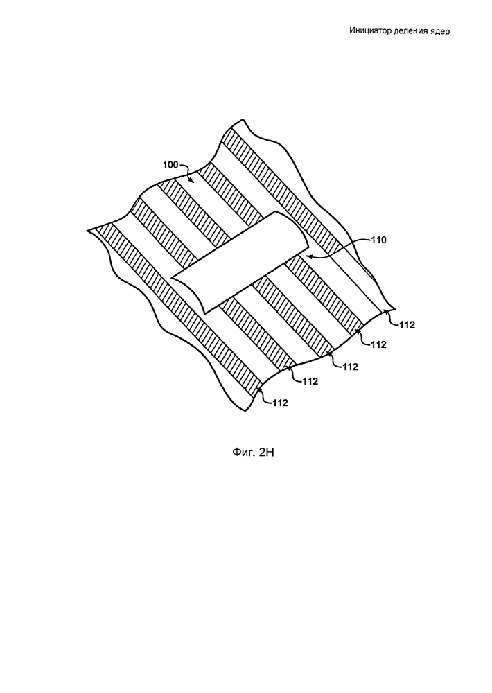Инициатор деления ядер (патент 2605605)