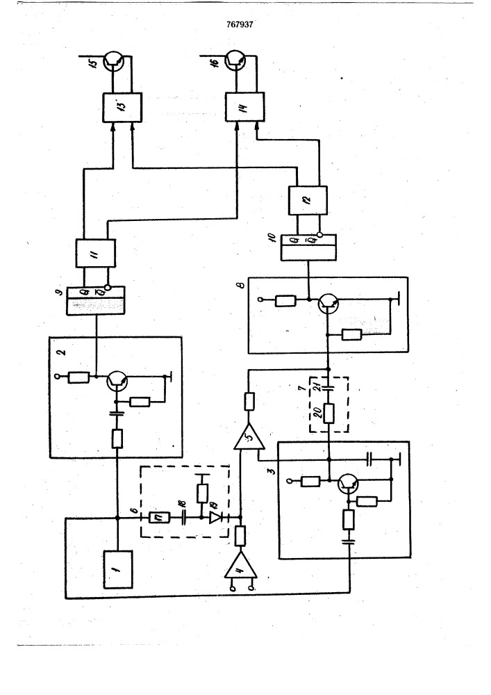 Устройство для управления транзисторным инвертором (патент 767937)