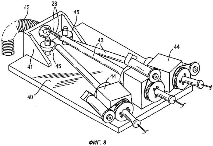 Змеевидная рука робота (патент 2301143)