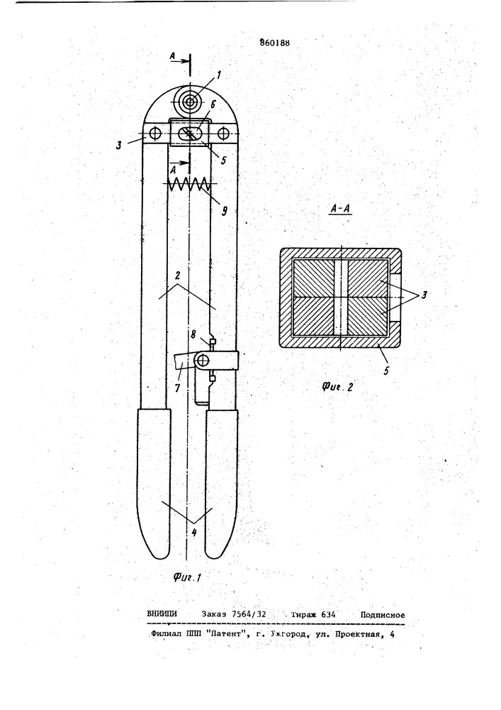 Устройство для обжатия провода (патент 860188)
