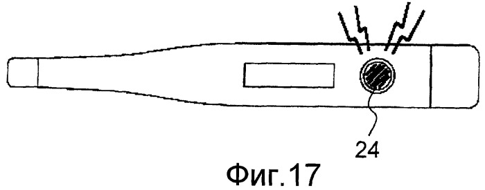 Электронный термометр (патент 2451269)