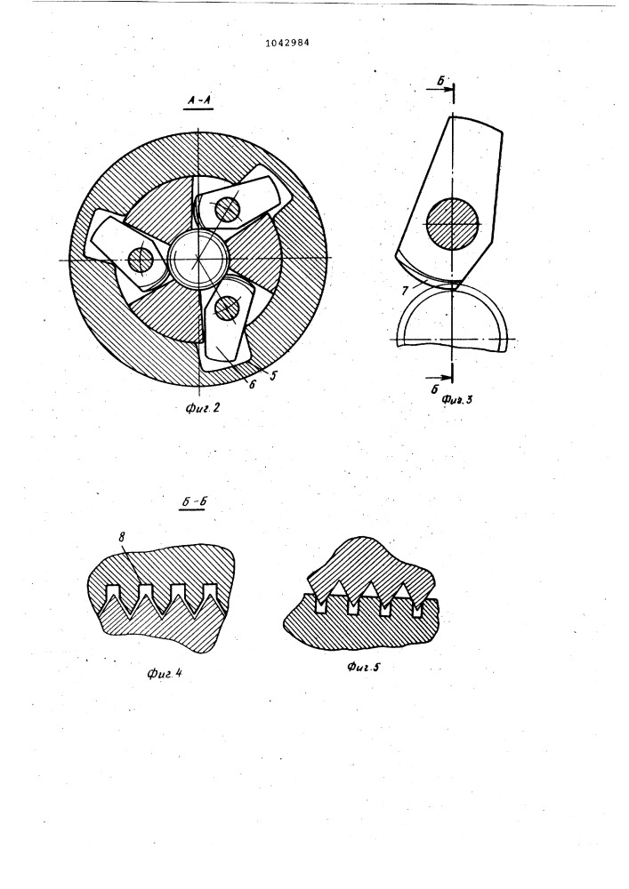 Устройство для захвата резьбового стержня (патент 1042984)