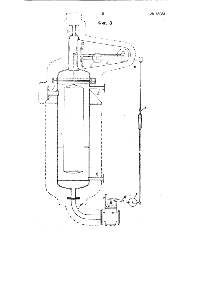 Приспособление для автоматического опоражнивания от воды резервуаров, содержащих нефтепродукты (патент 63953)