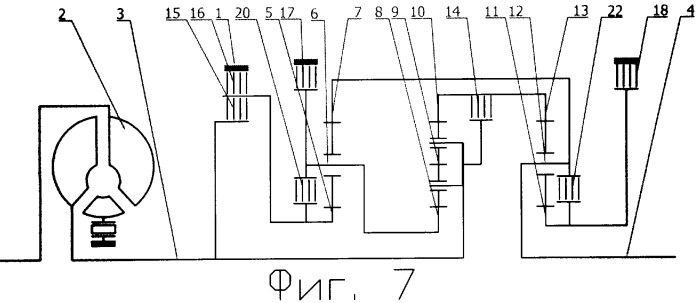 Гидромеханическая коробка передач (патент 2285165)