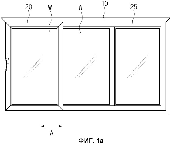 Оконная система, запираемая в горизонтальном направлении (патент 2526418)