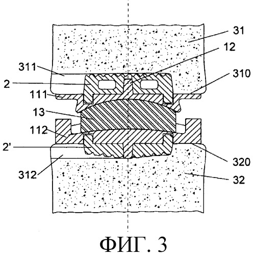 Устройство костного фиксирования для протеза (патент 2299708)