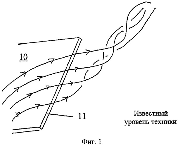 Тормозной щиток для самолета (патент 2425780)