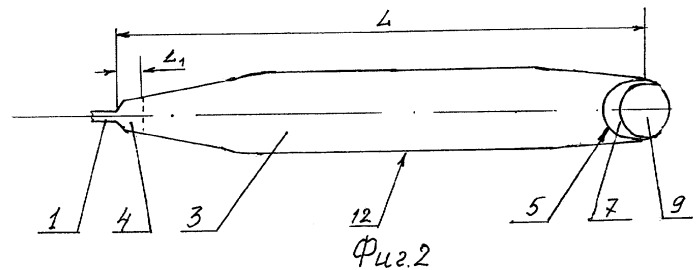 Кухонно-столовый прибор с вкладышем держателя (патент 2278779)