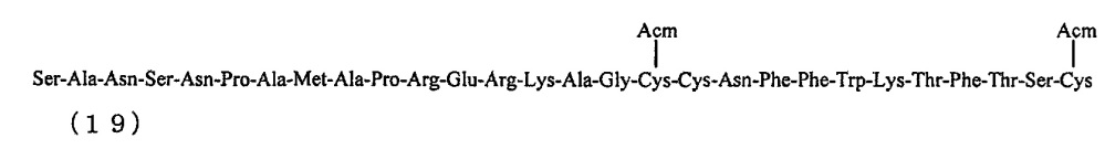 Гликозилированные полипептиды и лекарственные композиции, содержащие данные полипептиды (патент 2627184)
