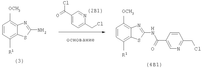 Производные никотин- или изоникотинбензотиазола и лекарственное средство (патент 2294933)