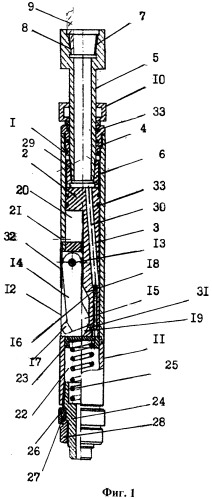 Скважинный труборез внутритрубный (патент 2516403)