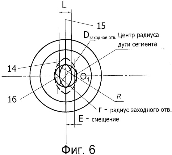Гибкое запорно-пломбировочное устройство (патент 2415244)
