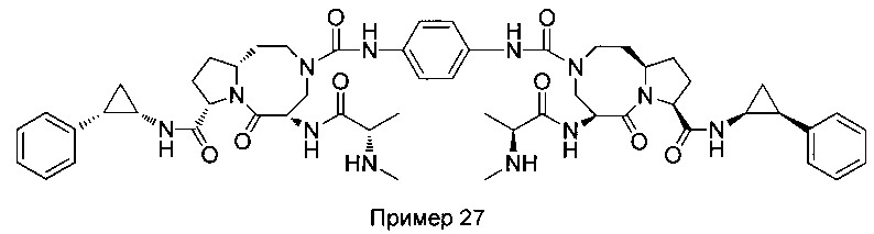 Бивалентные ингибиторы ингибиторов белков апоптоза и терапевтические способы их применения (патент 2649975)