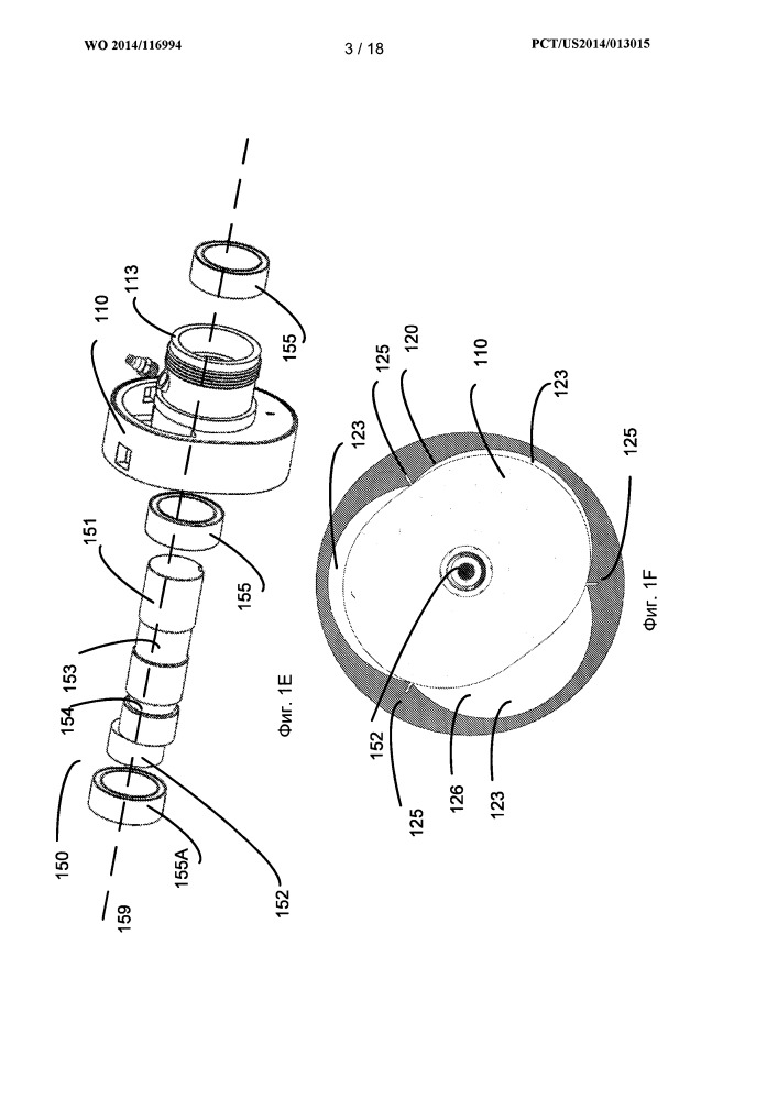 Роторный двигатель с воздушным охлаждением (патент 2662031)