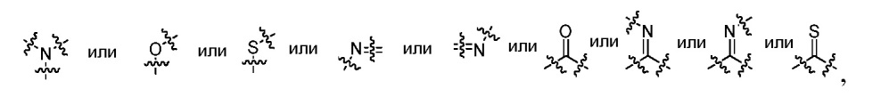 Новые аналоги сс-1065 и их конъюгаты (патент 2628069)