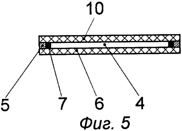 Устройство для изъятия пылевых следов с поверхности следоносителя (патент 2329763)