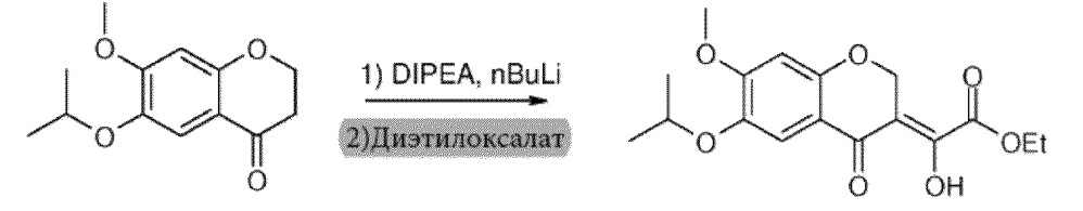 Пиразольные соединения в качестве модуляторов fshr и их применение (патент 2663898)
